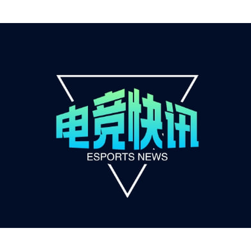 米兰电竞 logo 英雄联盟电竞平台